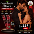 2 pcs Turkey jam sachet packet trial